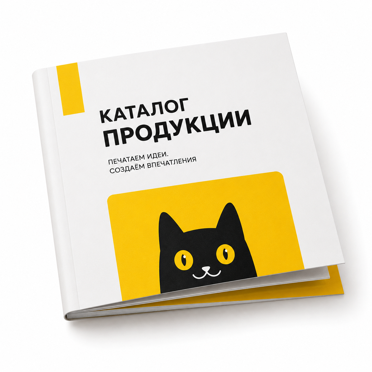 Каталоги